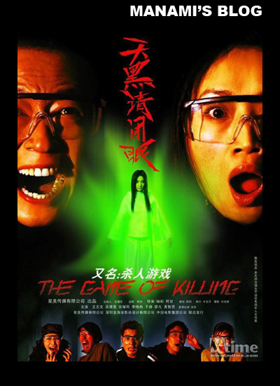利姆学院文凭毕业证怎么制作